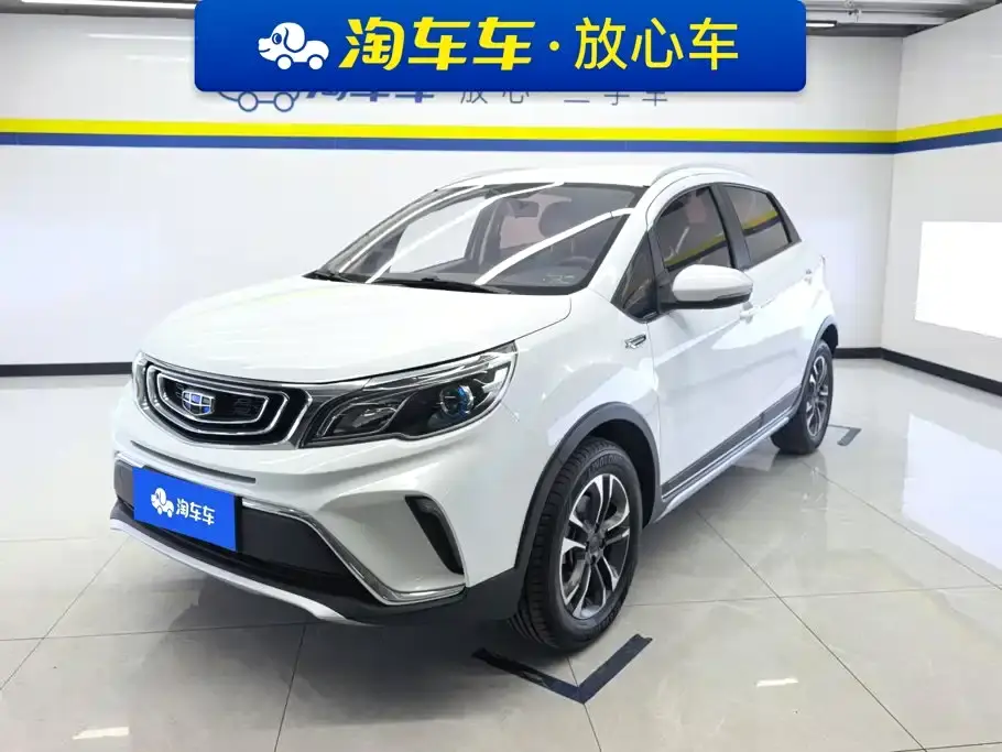 Geely Vision X3 1.5L Automatic Elite 2019