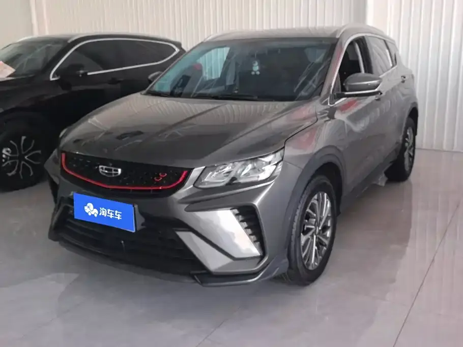 Geely Binyue 1.4T DCT Platinum Edition 2022