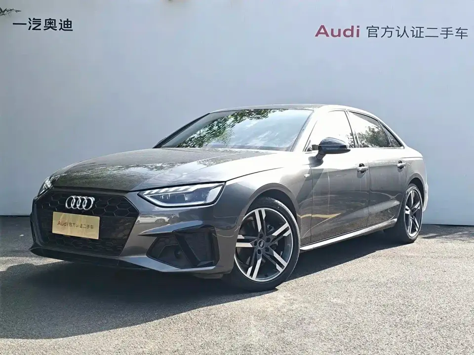 Audi A4L 40 TFSI Luxury Sport 2023
