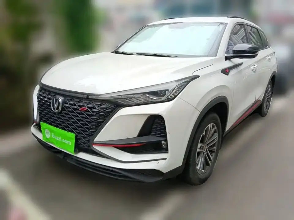 Changan CS75 PLUS 1.5T Automatic Premium 2020