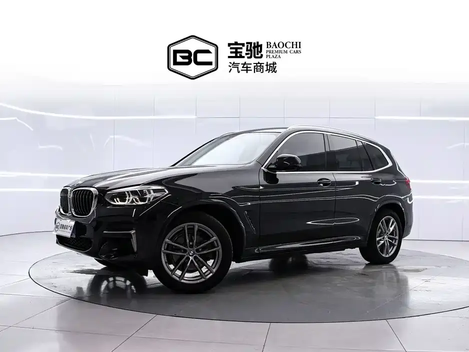 BMW X3 xDrive28i M Sport Package 2020