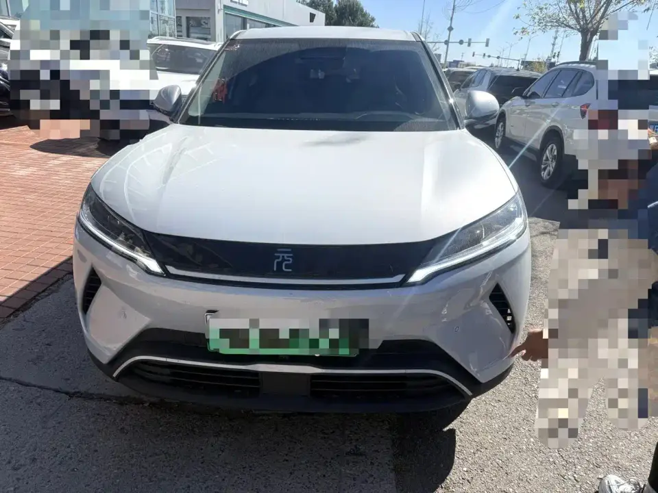 BYD Yuan UP Smart Drive Edition 401KM Vitality Version 2024