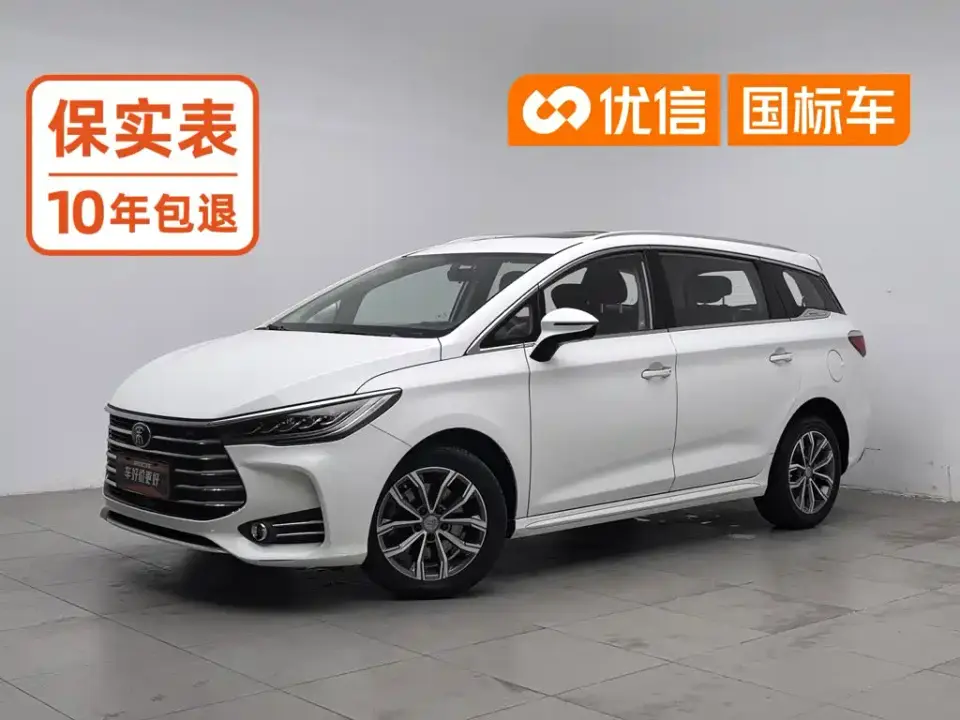 BYD Song MAX 1.5T Automatic Smart Connection Rui Yi 6-seater China V 2019