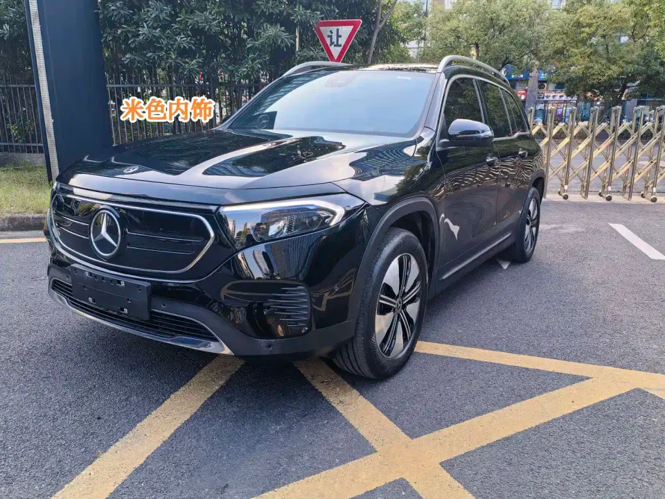 Mercedes-Benz EQB EQB 260 2022