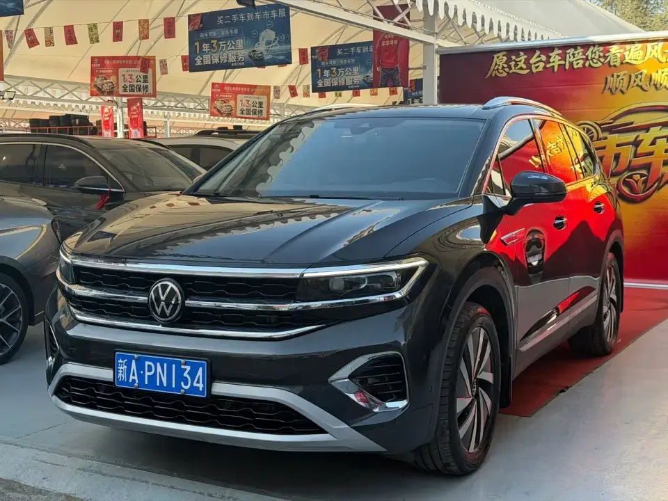 Volkswagen Talagon 380TSI 4WD Flagship Victory Edition 6-seater 2023