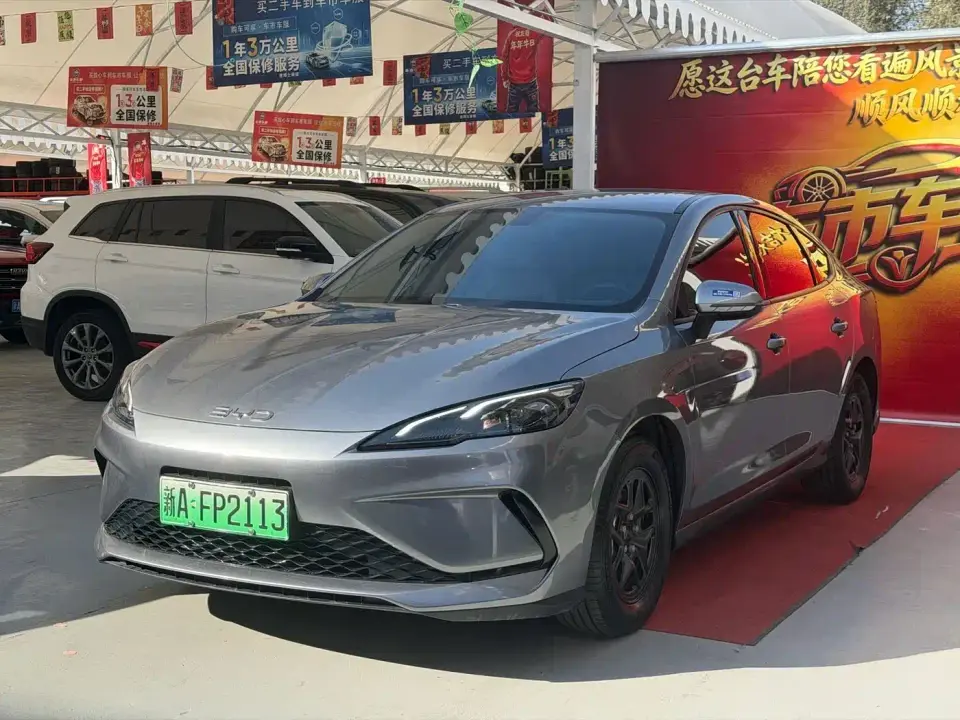 BYD Hai Bao 05 DM-i DM-i Smart Drive Edition 55KM Luxury 2025