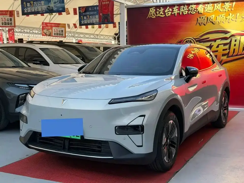 Deepal Shenlan S05 620Max Pure Electric Edition 2026
