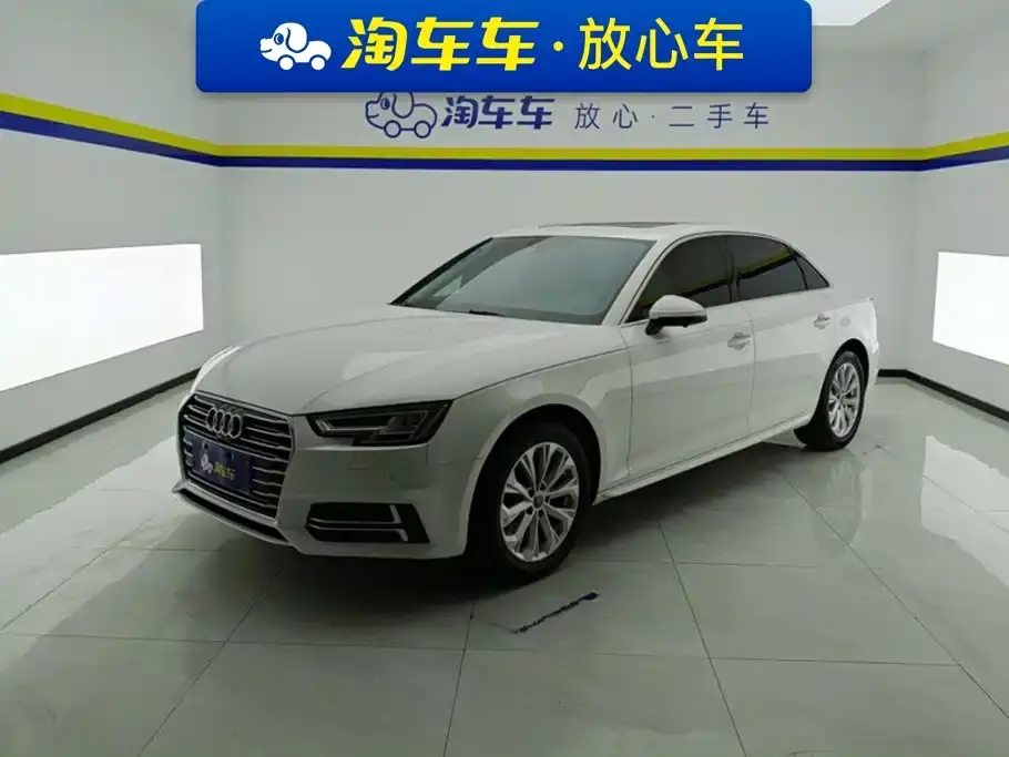 Audi A4L 40 TFSI Progressive (China VI) 2019