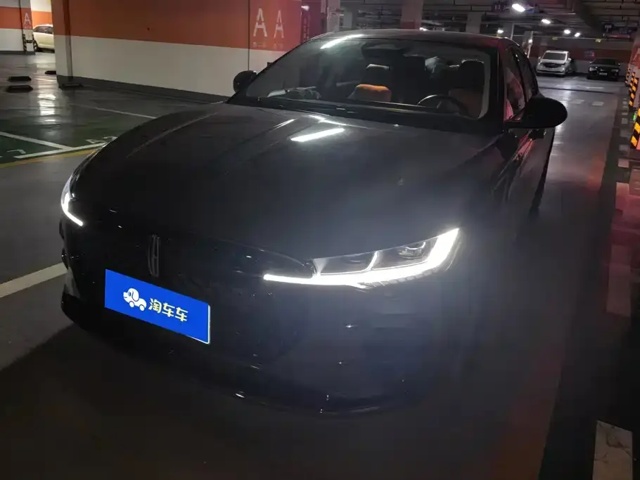Lincoln Z Model iCool Premium Edition 2023