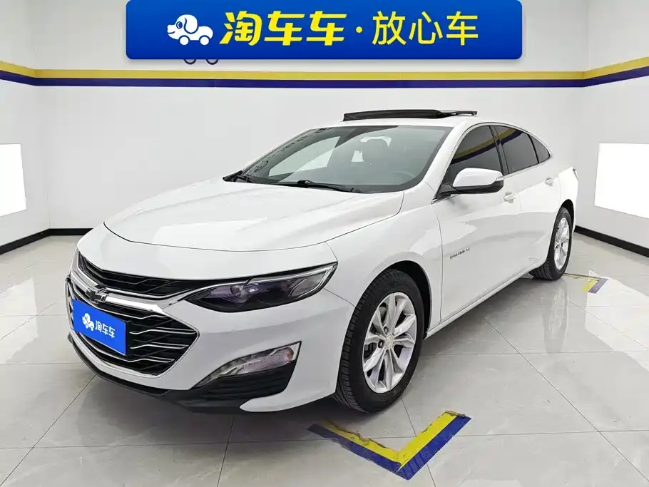 Chevrolet Malibu XL 535T Auto Sharp Dynamic Edition 2023