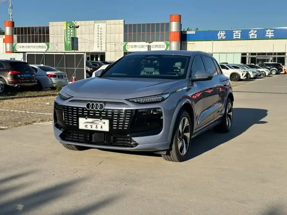 Audi Q6L e-tron Extended Range Edition 2026