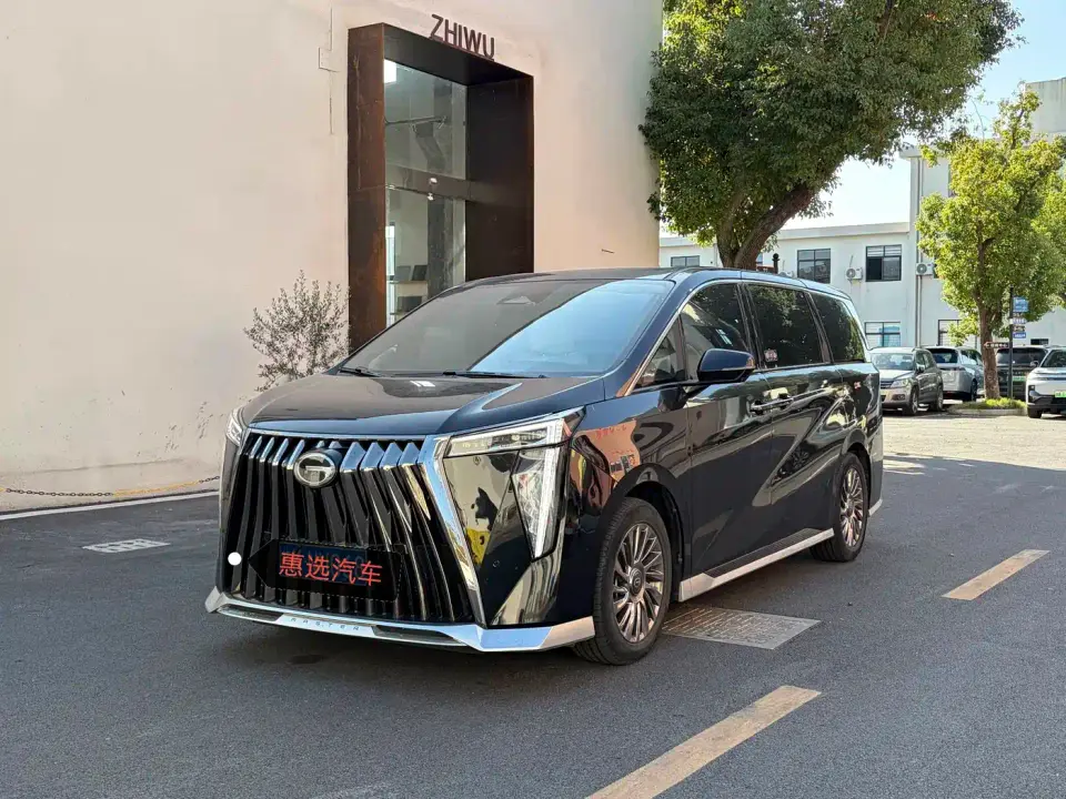 GAC Trumpchi M8 Model Master Series 400T Flagship Edition 2023
