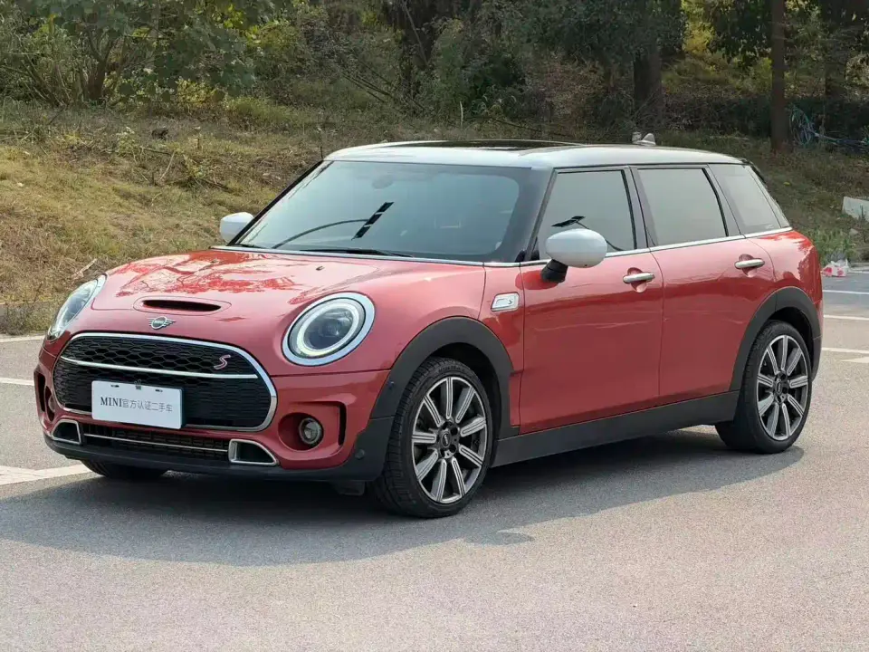 Mini CLUBMAN 2.0T COOPER S Arc Light Limited Edition 2023