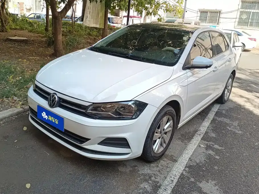 Volkswagen Polo Plus 1.5L Automatic Panorama Enjoyment Edition 2020