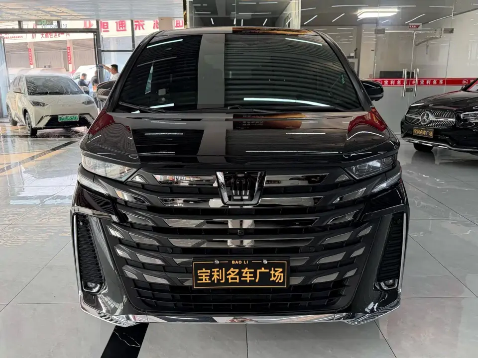 Toyota Vellfire Crown Hybrid 2.5L Executive Premium Edition 2024