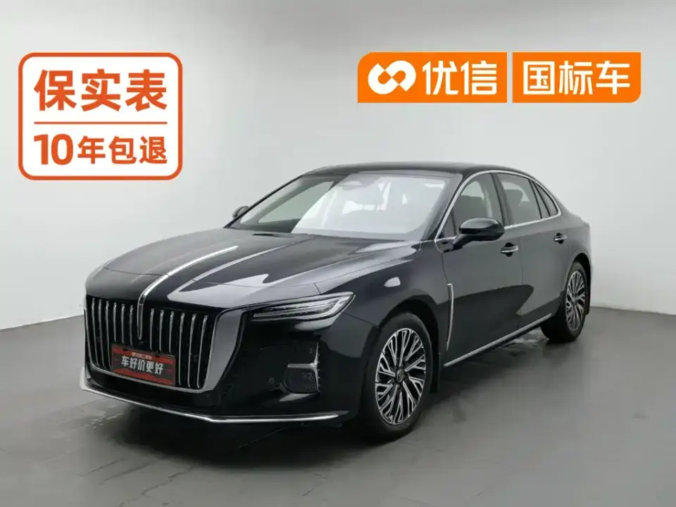 Hongqi H5 2.0T Automatic Flag Celebration 500,000 Units Anniversary Edition 2025