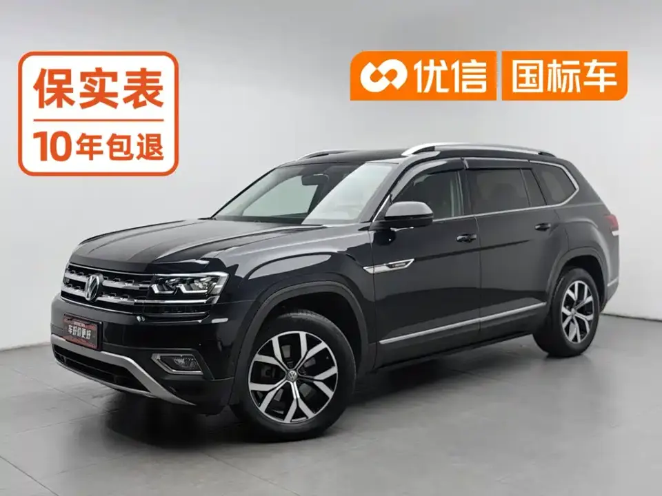 Volkswagen Teramont 530 V6 AWD Luxury Edition China V 2020