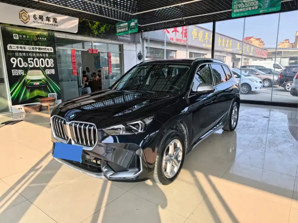 BMW X1 sDrive20Li X Design Package 2023