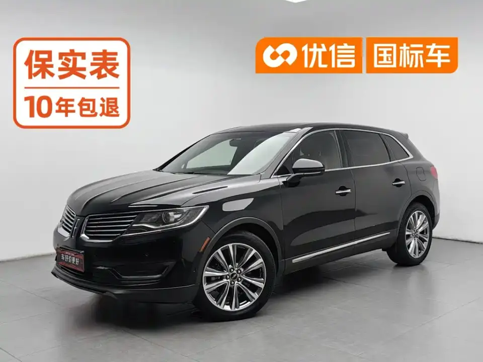 Lincoln MKX 2.7T 4WD Prestige Edition 2019