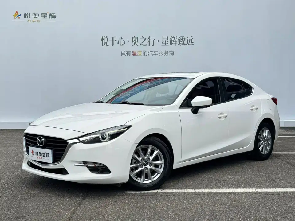 Mazda Mazda3 Axela Cloud Control Edition Sedan 1.5L Auto Luxury China VI 2019
