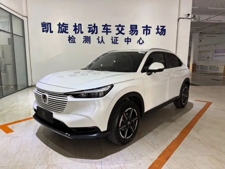 Honda Vezel 1.5L CVT Elite Edition 2023