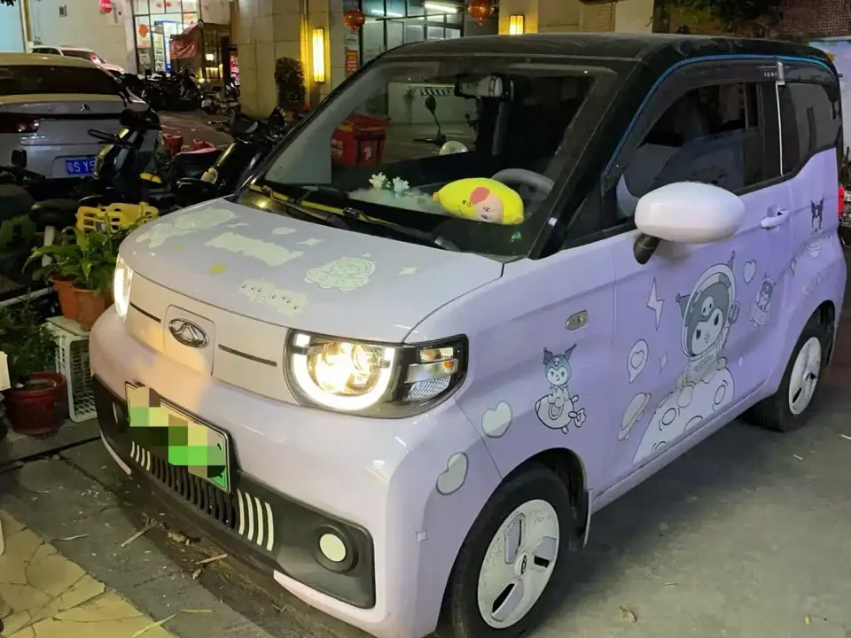 QQ New Energy QQ Ice Cream 120km Cone LFP 2023