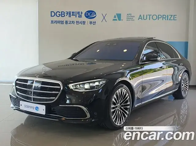 Mercedes-Benz S-Class S580L 4MATIC 2021