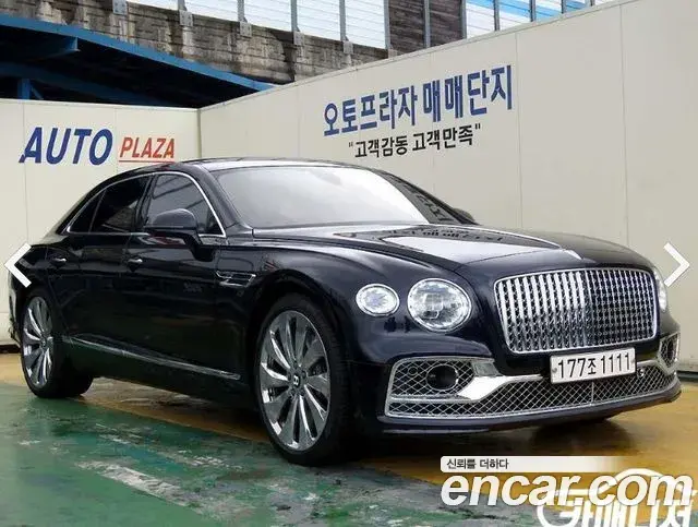 Bentley Flying Spur 4.0 2022