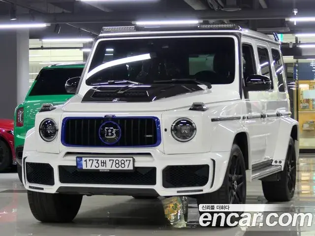 Mercedes-Benz G-Class AMG G63 Edition 2020