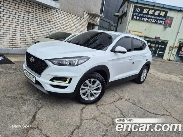 Hyundai Tucson Diesel 2.0 2WD Modern 2019