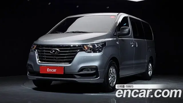 Hyundai Starex Van 5-Seater Modern 2021