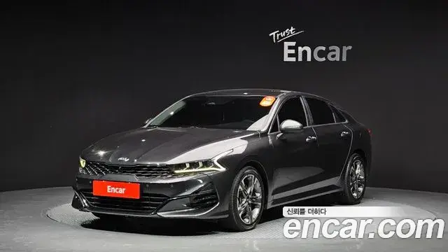 Kia K5 2.0 Prestige 2020