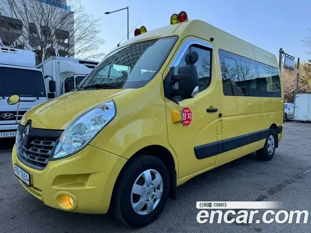 Renault Korea Master School Bus 13-Seater 2019