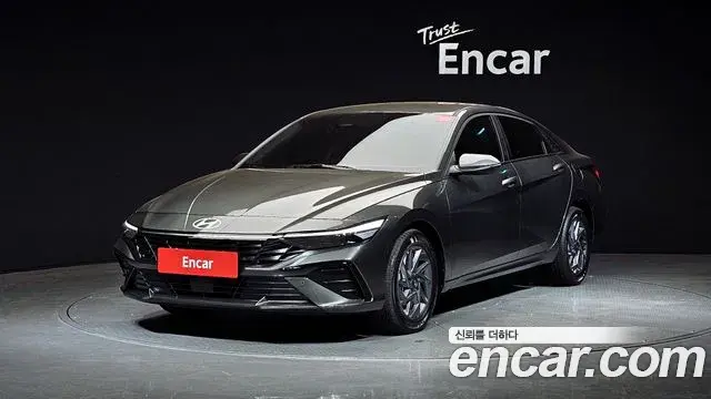 Hyundai AVANTE 1.6 Modern 2025