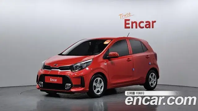 Kia morning Van Special 2020
