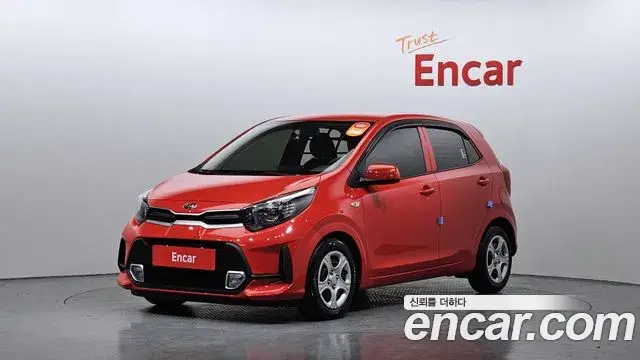 Kia morning Van Special 2020