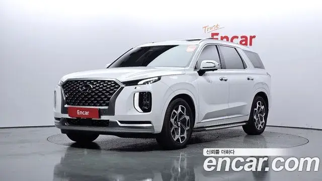 Hyundai Palisade Diesel 2.2 2WD Calligraphy 2020