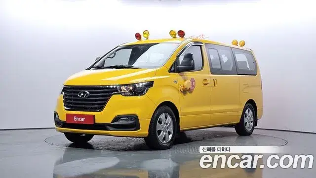 Hyundai Starex School Bus 2019