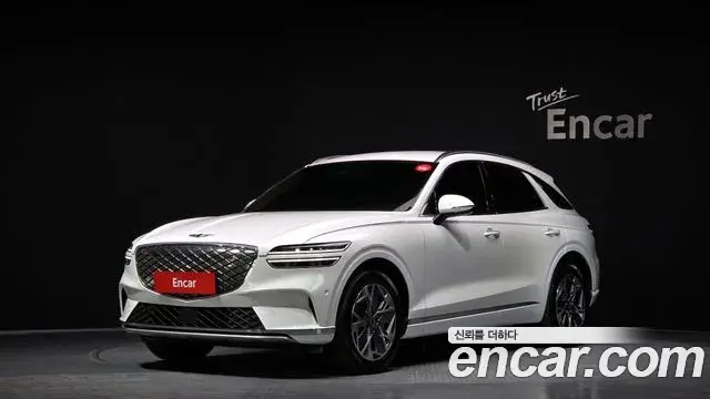 Genesis GV70 e-AWD 2022