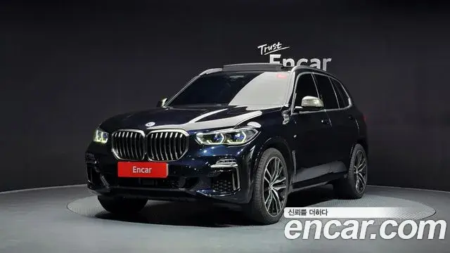 BMW X5 M50i 2020