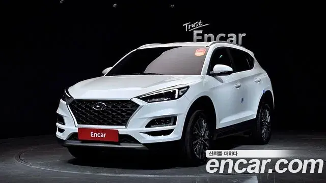 Hyundai Tucson Diesel 2.0 2WD Modern 2019