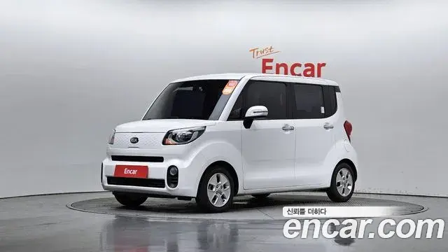 Kia RAY Prestige 2020