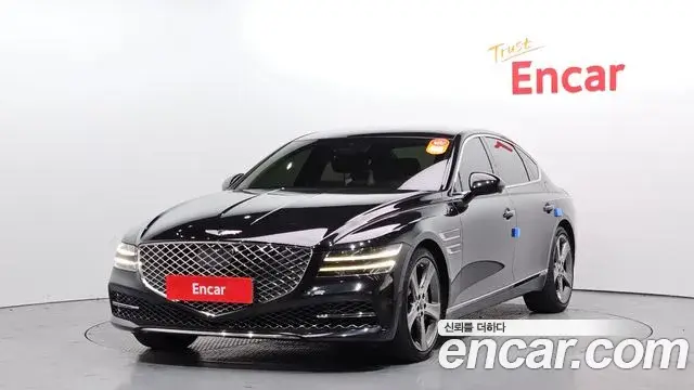 Genesis G80 Gasoline 2.5 Turbo AWD 2021