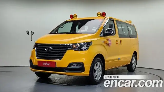 Hyundai Starex 4WD School Bus 2019