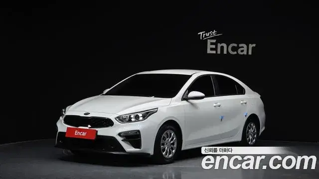 Kia K3 Trendy 2020