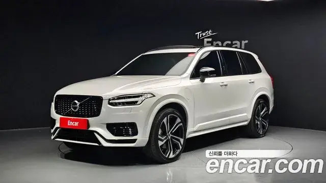 Volvo XC90 T8 R-Design Hybrid 2020
