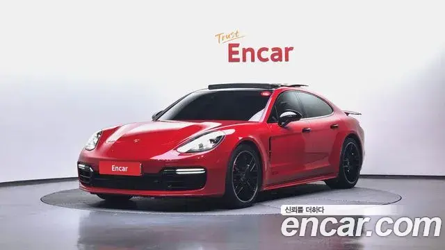 Porsche Panamera 4.0 GTS 2020