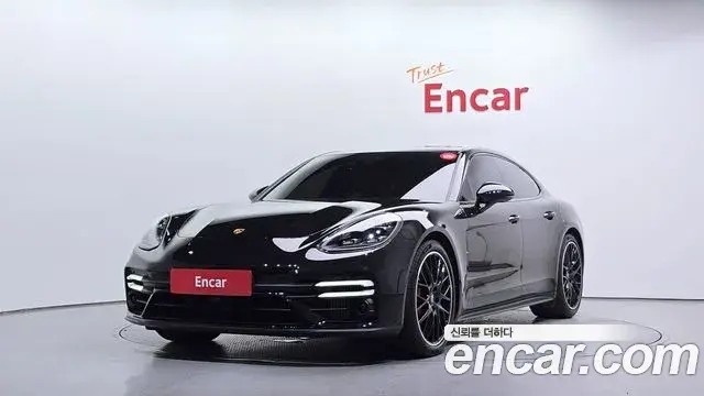 Porsche Panamera 4.0 GTS 2023