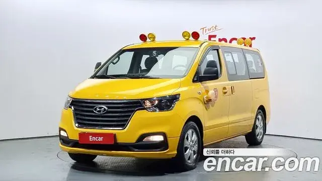 Hyundai Starex School Bus 2020