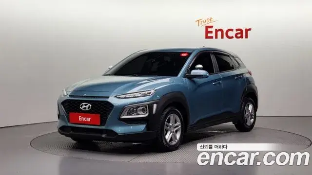 Hyundai Kona Diesel 1.6 2WD Modern 2019